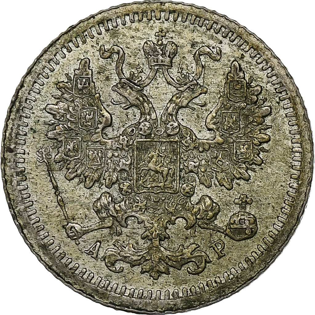 Russia, Nicholas II, 5 Kopeks, 1905, Saint Petersburg, Argento, SPL-, KM:19a.1