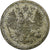 Russia, Nicholas II, 5 Kopeks, 1905, Saint Petersburg, Argento, SPL-, KM:19a.1