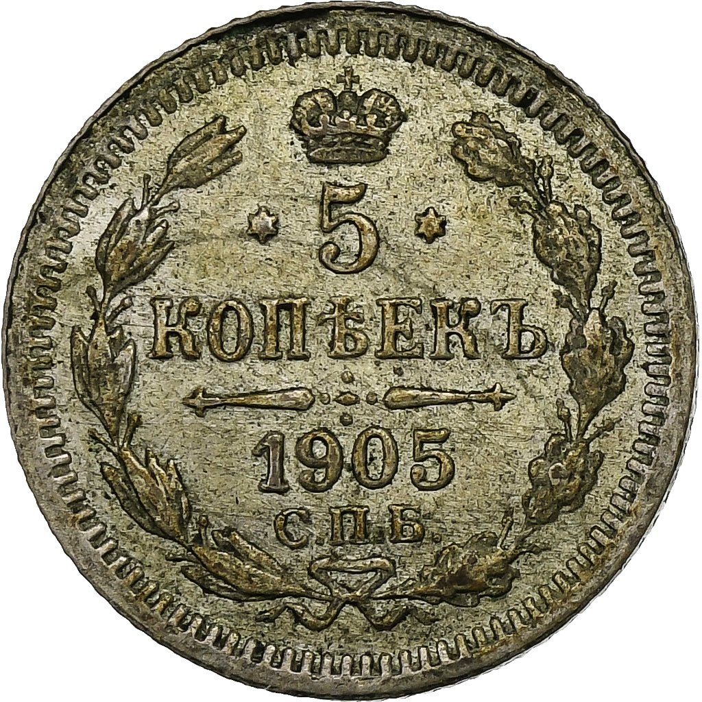 Russia, Nicholas II, 5 Kopeks, 1905, Saint Petersburg, Argento, SPL-, KM:19a.1