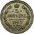 Russia, Nicholas II, 5 Kopeks, 1905, Saint Petersburg, Argento, SPL-, KM:19a.1