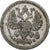 Rússia, Nicholas II, 10 Kopeks, 1910, Saint Petersburg, Prata, AU(50-53)