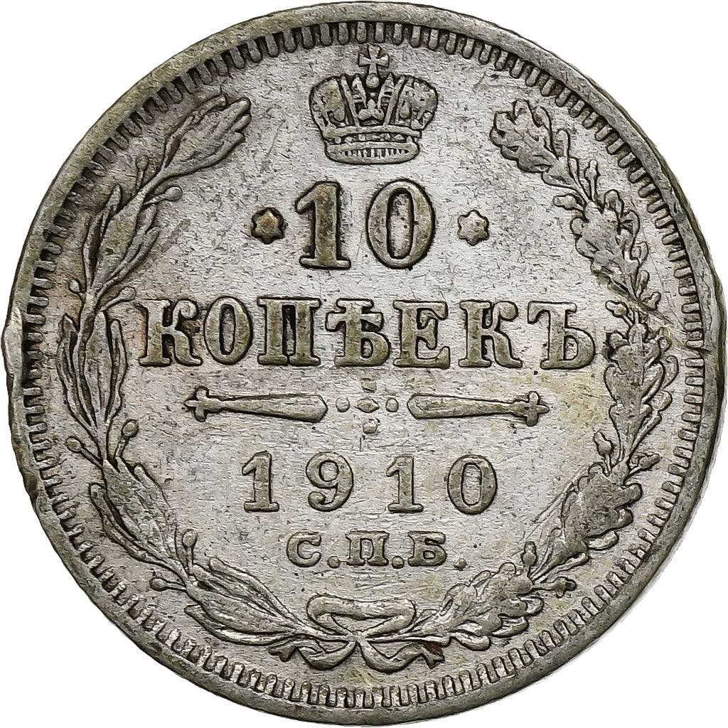 Russie, Nicholas II, 10 Kopeks, 1910, Saint-Pétersbourg, Argent, TTB+, KM:20a.2
