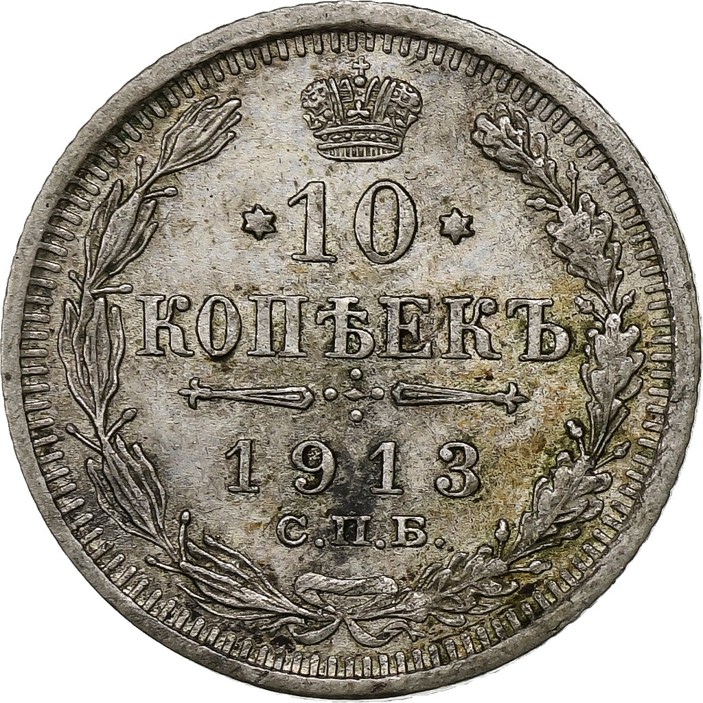 Rusland, Nicholas II, 10 Kopeks, 1913, Saint Petersburg, Zilver, ZF+, KM:20a.2