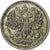 Moneda, Rusia, Nicholas II, 10 Kopeks, 1914, St. Petersburg, MBC, Plata