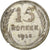 Russland, Soviet Union, 15 Kopeks, 1925, Silber, S+, KM:87