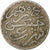 Marruecos, Moulay al-Hasan I, Dirham, 1882 (1299), Paris, Plata, BC+, KM:5