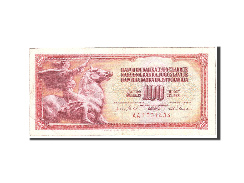 Banknote, Yugoslavia, 100 Dinara, 1965, 1965-08-01, KM:80b, VF(30-35)