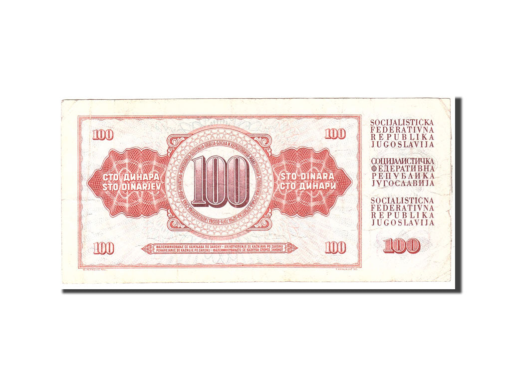 Banknote, Yugoslavia, 100 Dinara, 1965, 1965-08-01, KM:80b, VF(30-35)