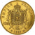 Moneta, Francia, Napoleon III, 100 Francs, 1857, Paris, BB+, Oro, KM:786.1