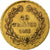 Francia, 40 Francs, Louis-Philippe, 1833, Paris, Oro, BC+, Gadoury:1106