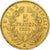 France, Napoleon III, 5 Francs, Napoléon III, 1854, Paris, Petit module, Gold