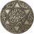 Marocco, Yusuf, 1/2 Rial, 5 Dirhams, 1912/AH1331, bi-Bariz, Argento, BB+, KM:32