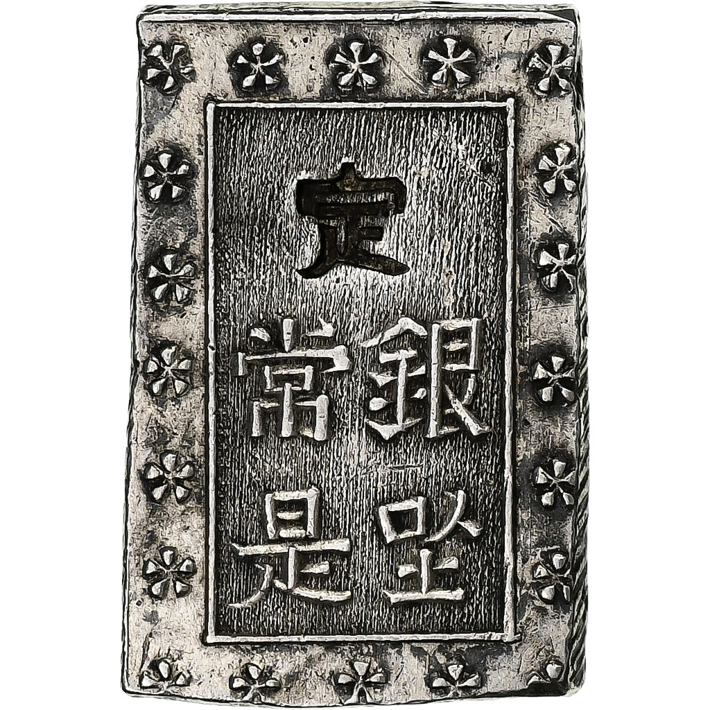 Japan, Bu, Ichibu, 1859-1868, Silver, AU(55-58), KM:16a