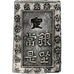 Japan, Bu, Ichibu, 1859-1868, Silver, AU(55-58), KM:16a