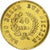 Italien Staaten, NAPLES, Joachim Murat, 40 Lire, 1813, Gold, SS, KM:266