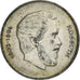 Ungarn, 5 Forint, 1947, Silber, SS, KM:534a