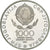 Yugoslavia, 1000 Dinara, 1981, Silver, MS(63), KM:82