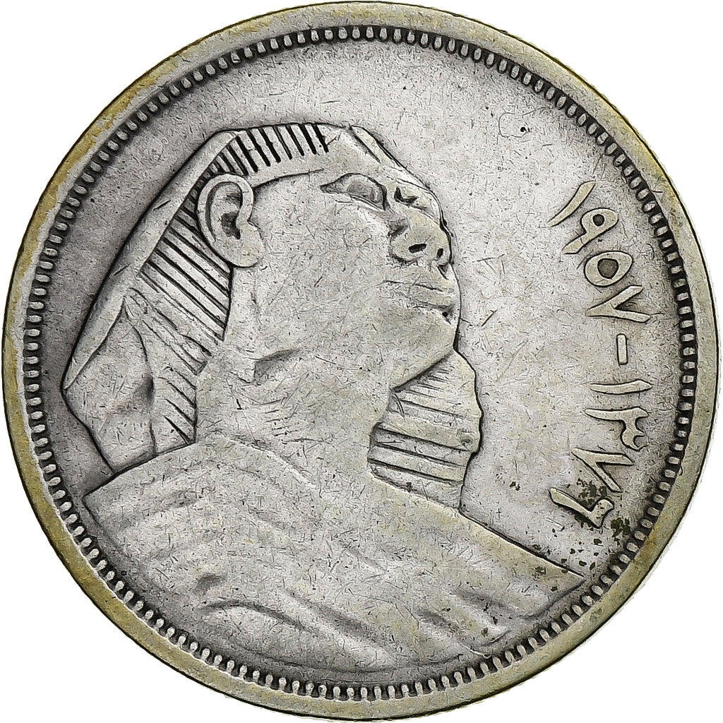Moneda, Egipto, 10 Piastres, 1957/AH1376, MBC, Plata, KM:383a