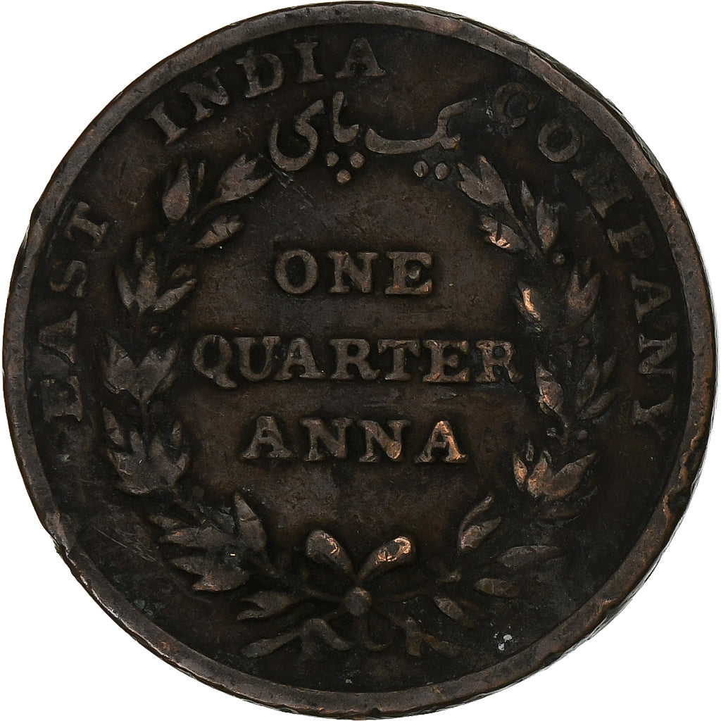 INDIA-BRITISH, 1/4 Anna, 1835, Copper, VF(20-25), KM:446.2