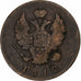 Russia, 2 Kopecks, 1812, Ekaterinbourg, Cuivre, VF(20-25)