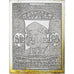 NEWFOUNDLAND, Medal, Timbre - 60 cents, 1927, Silver, MS(64)