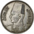 Egypt, Farouk, 20 Piastres, 1937, British Royal Mint, AU(50-53), Silver, KM:368
