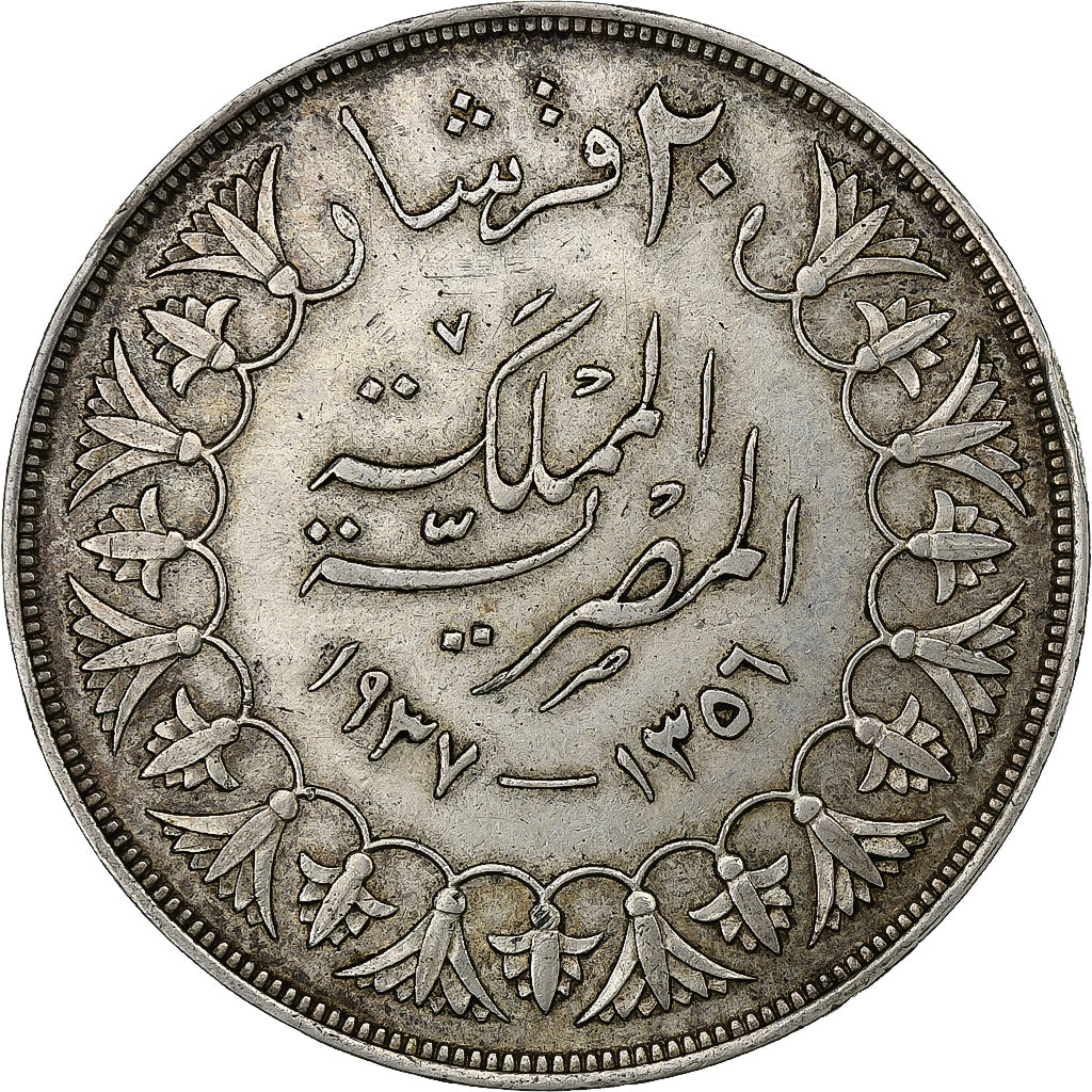 Egypt, Farouk, 20 Piastres, 1937, British Royal Mint, AU(50-53), Silver, KM:368