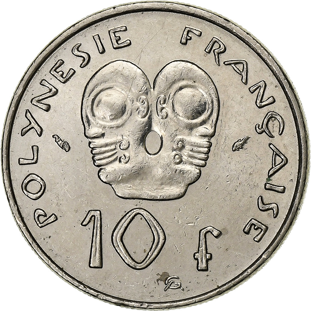French Polynesia, 10 Francs, 1985, Paris, Nickel, AU(50-53), KM:8