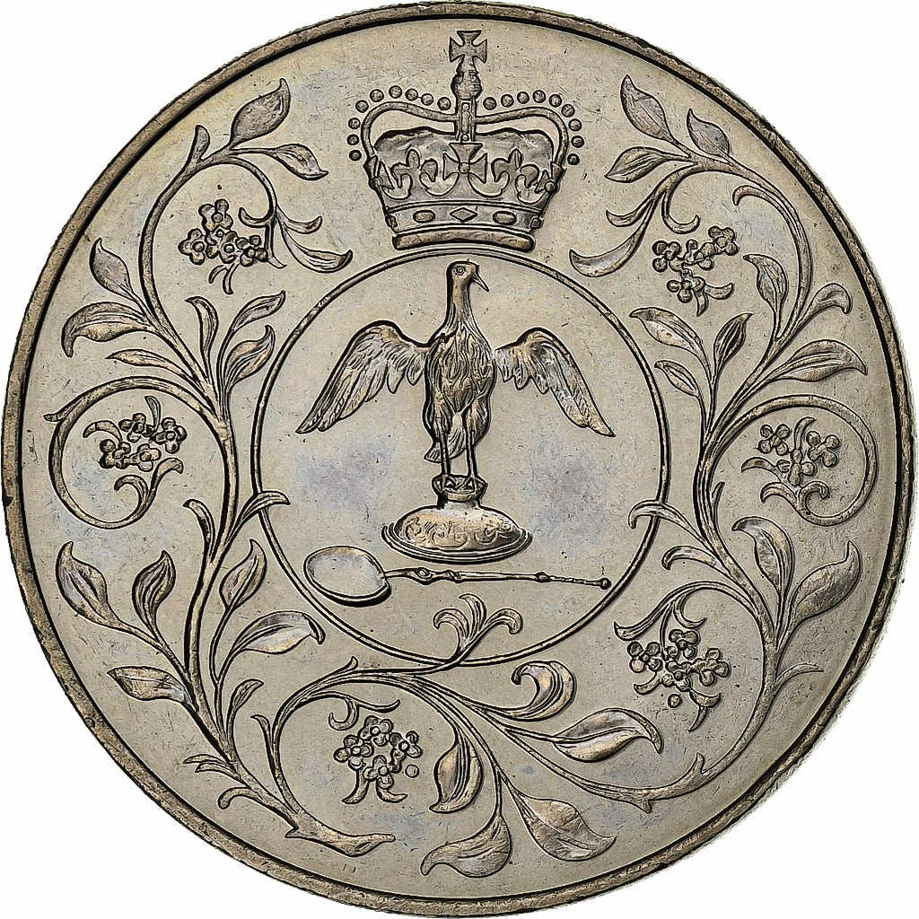 Wielka Brytania, Elizabeth II, 25 New Pence, 1977, Miedź-Nikiel, AU(50-53)