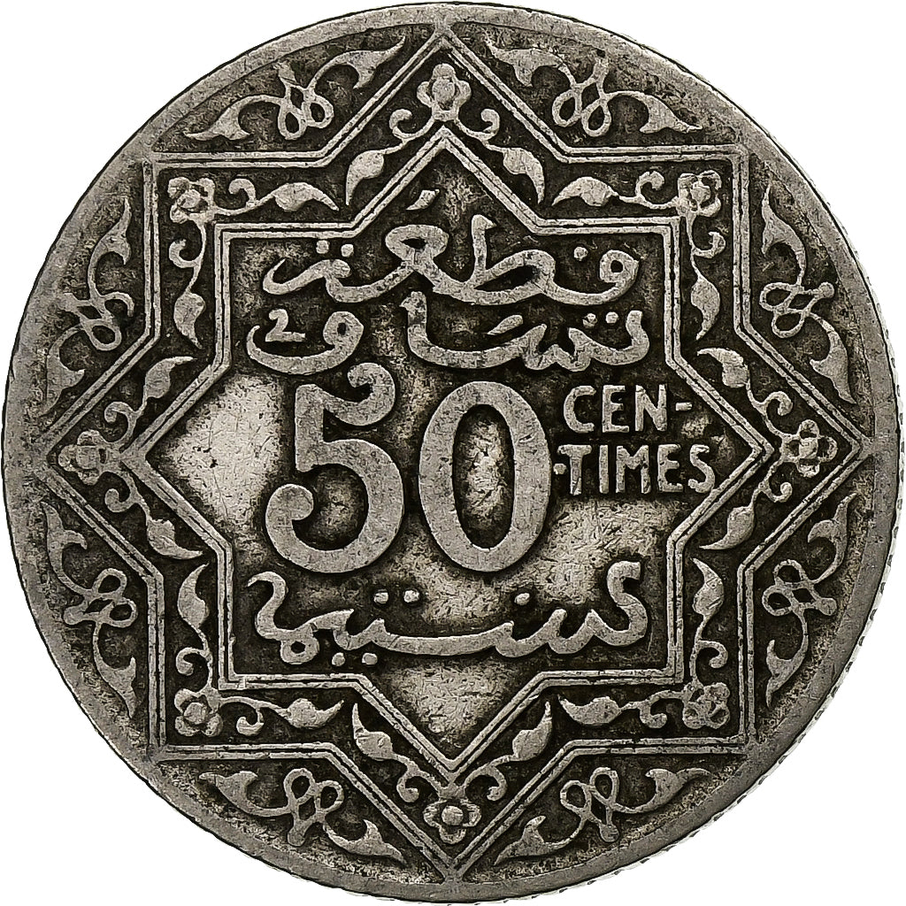 Moneda, Marruecos, Yusuf, 50 Centimes, 1921, bi-Bariz, Paris, BC+, Níquel