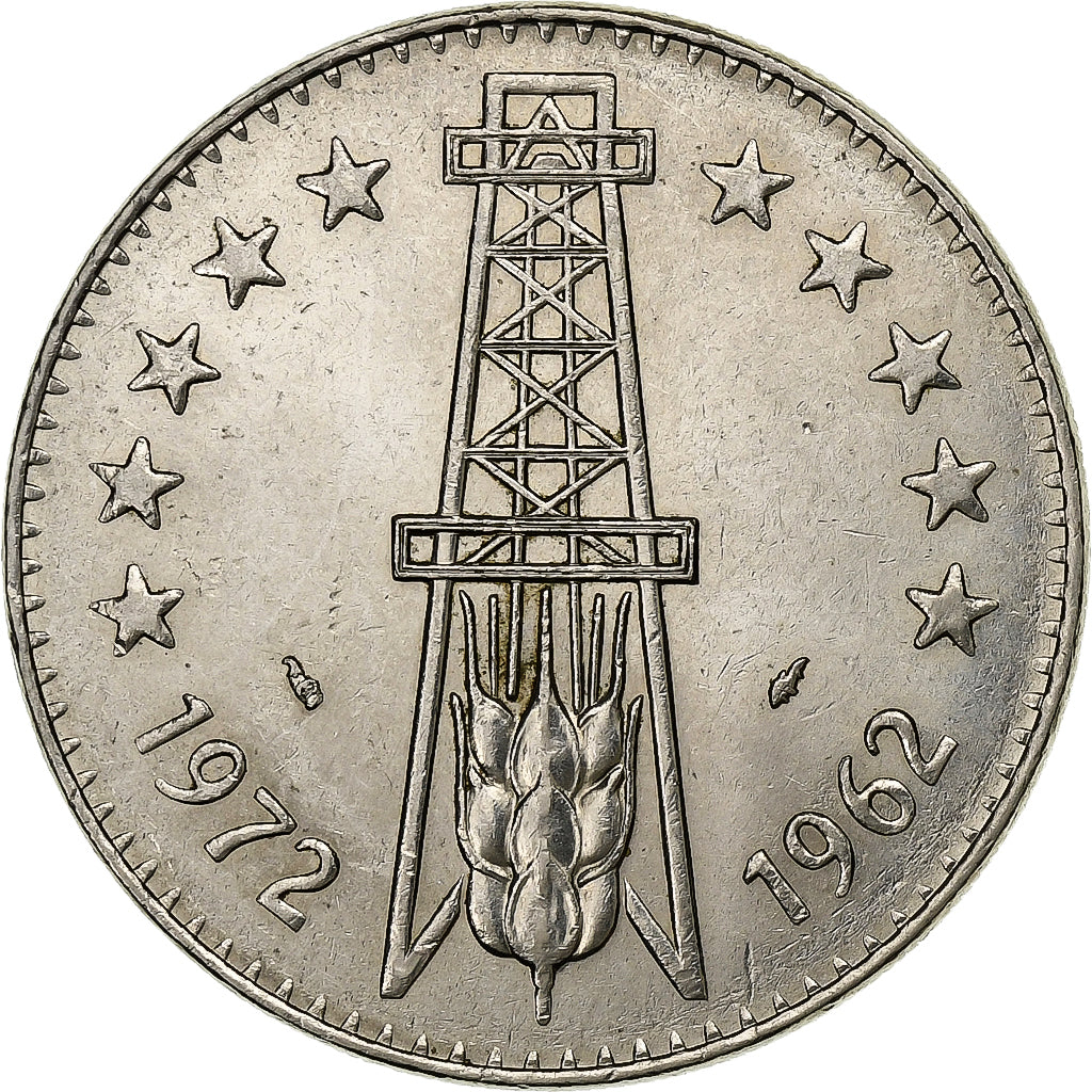 Algeria, 5 Dinars, 1962, Paris, Nickel, AU(50-53), KM:105a.1