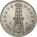 Algeria, 5 Dinars, 1962, Paris, Nickel, AU(50-53), KM:105a.1