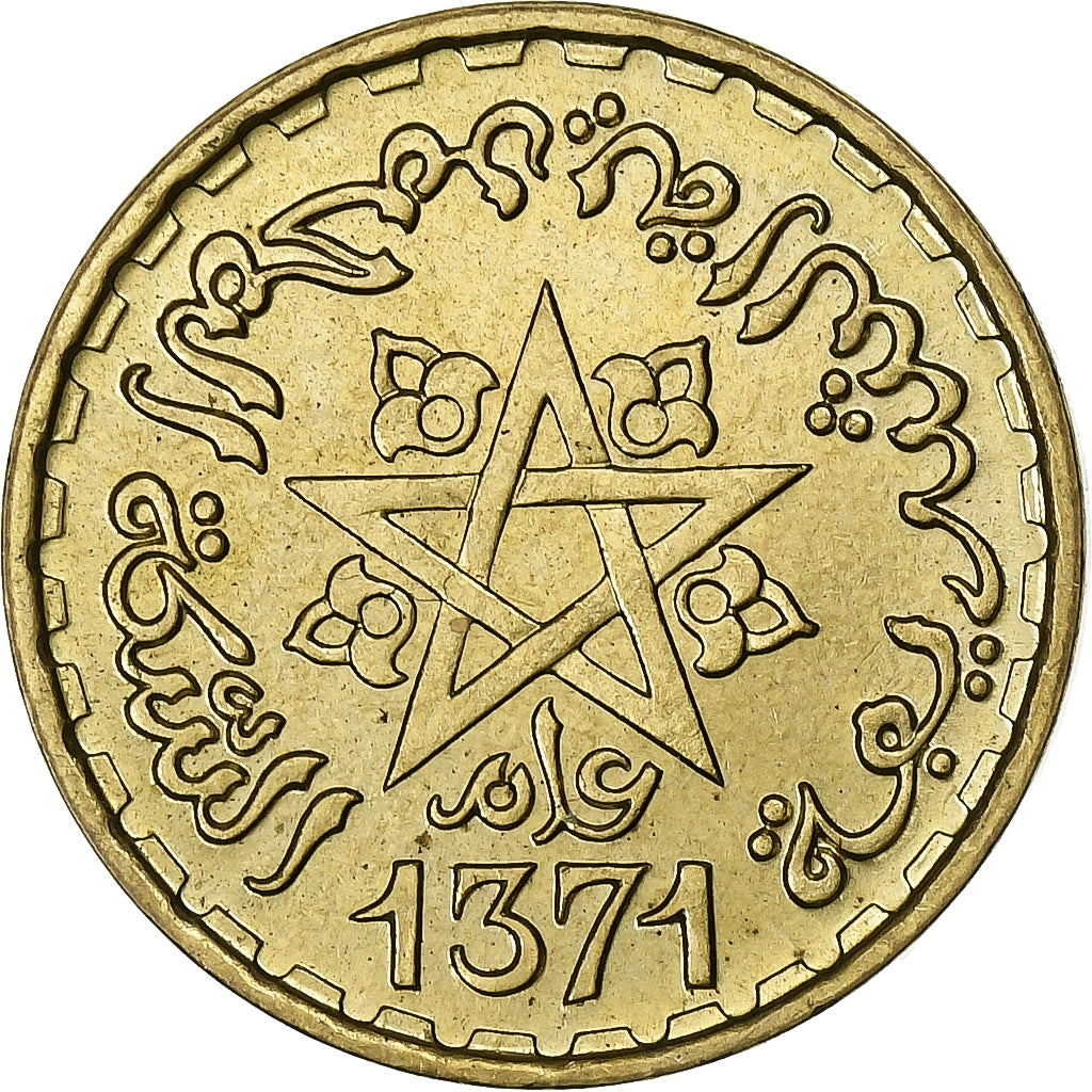 Maroc, Mohammed V, 10 Francs, AH 1371/1952, Paris, Bronze-Aluminium, SUP, KM:49