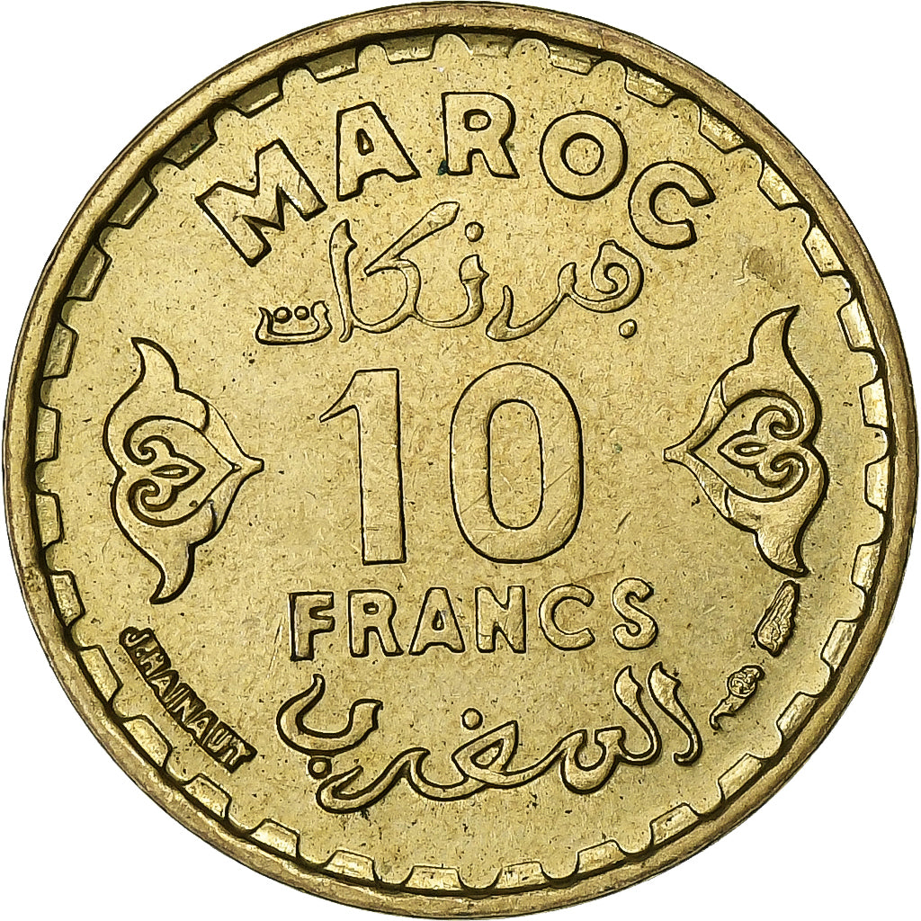Maroc, Mohammed V, 10 Francs, AH 1371/1952, Paris, Bronze-Aluminium, SUP, KM:49