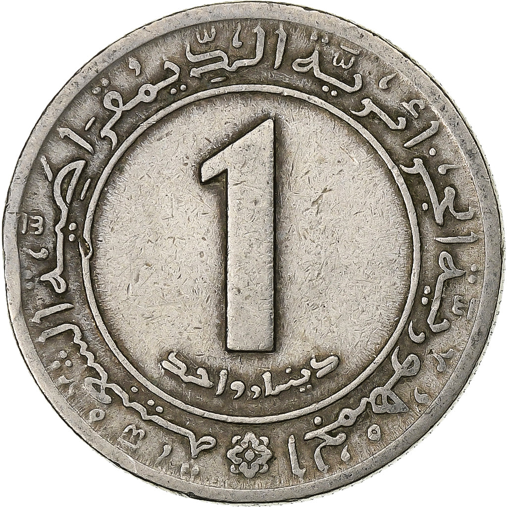 Algeria, Dinar, 1972, Paris, Rame-nichel, MB+, KM:104.1