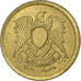Egypt, 5 Milliemes, 1973, Aluminum-Bronze, MS(60-62), KM:432