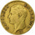 Moneta, Francia, Napoléon I, 40 Francs, 1806, Paris, MB+, Oro, KM:675.1