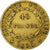 Moeda, França, Napoléon I, 40 Francs, 1806, Paris, VF(30-35), Dourado