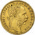 Węgry, Franz Joseph I, 8 Forint 20 Francs, 1889, Kormoczbanya, Złoto