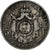 France, Napoleon III, 5 Francs, Napoléon III, 1855, Strasbourg, Silver