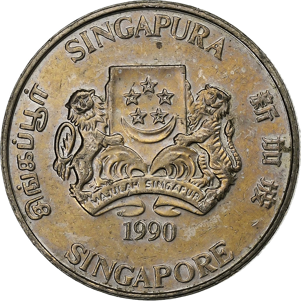 Singapour, 20 Cents, 1990, British Royal Mint, Cupro-nickel, TTB+, KM:52