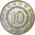Moneta, Jugosławia, 10 Dinara, 1978, VF(30-35), Miedź-Nikiel, KM:62