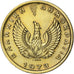 Greece, Drachma, 1973, Nickel-brass, EF(40-45), KM:107