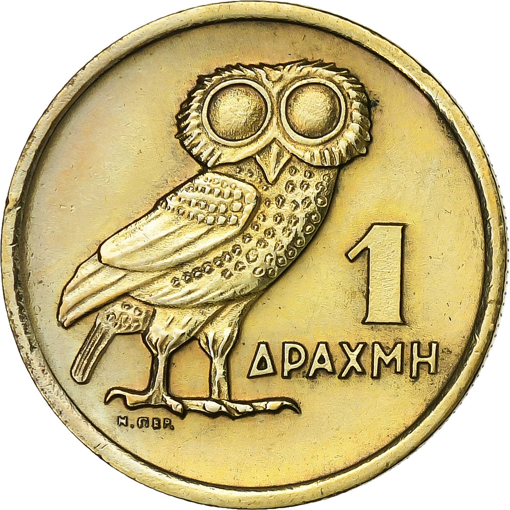 Greece, Drachma, 1973, Nickel-brass, EF(40-45), KM:107
