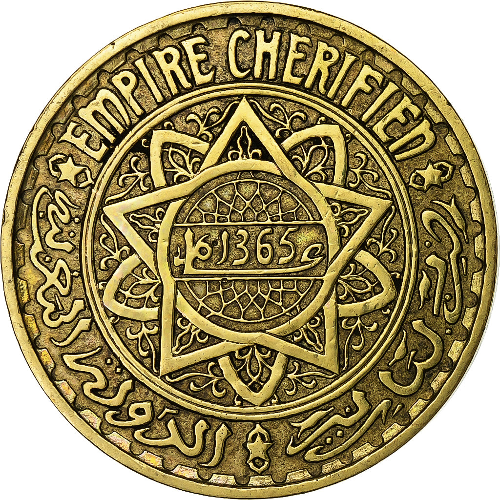 Morocco, 5 Francs, 1945/AH1365, Aluminum-Bronze, VF(30-35)