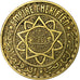 Morocco, 5 Francs, 1945/AH1365, Aluminum-Bronze, VF(30-35)