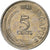Singapore, 5 Cents, 1980, Singapore Mint, Copper-Nickel Clad Steel, AU(50-53)