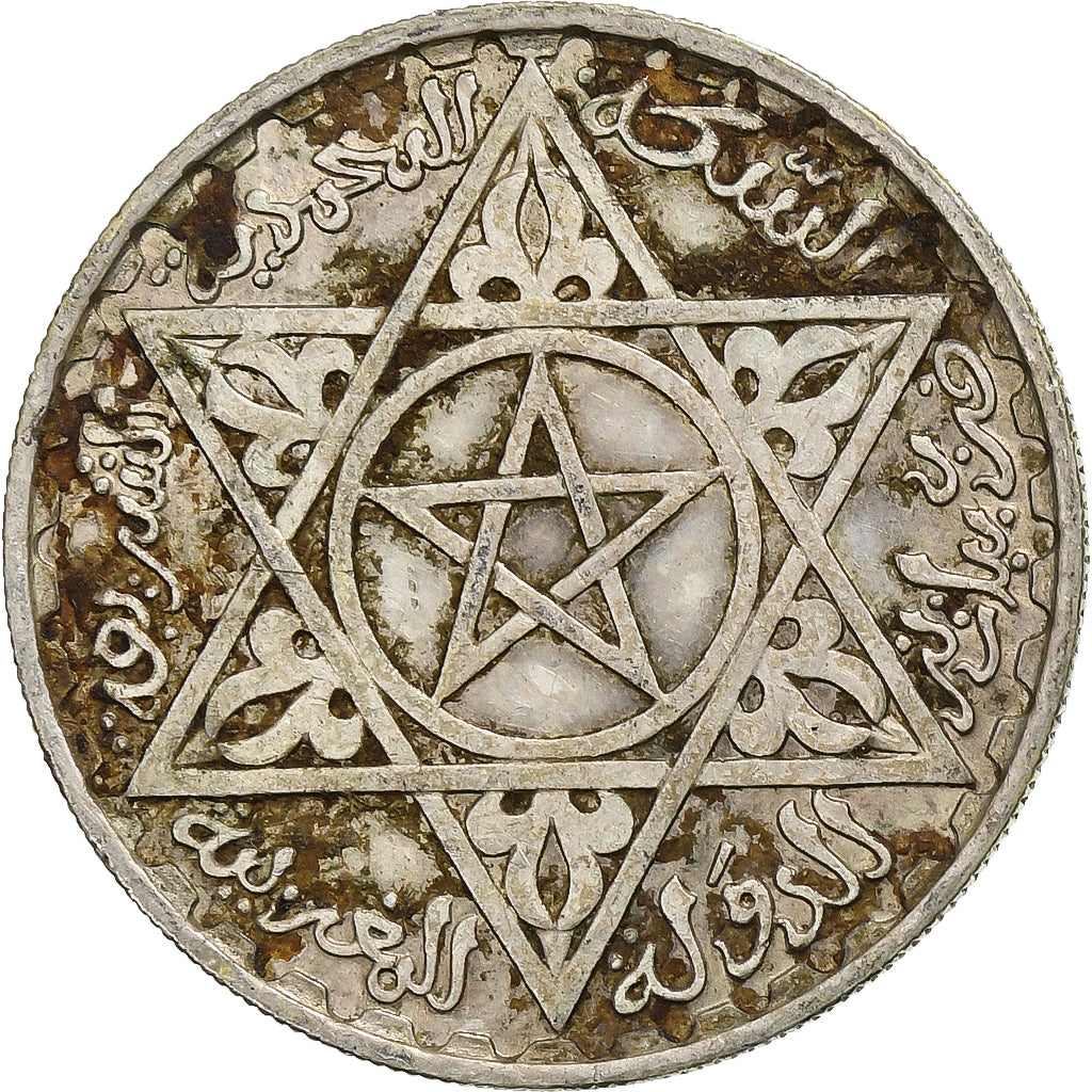 Morocco, Mohammed V, 200 Francs, 1953, Paris, Silver, VF(30-35), KM:53