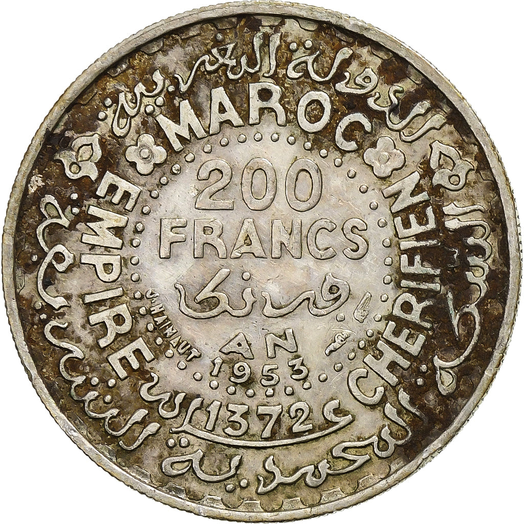 Morocco, Mohammed V, 200 Francs, 1953, Paris, Silver, VF(30-35), KM:53
