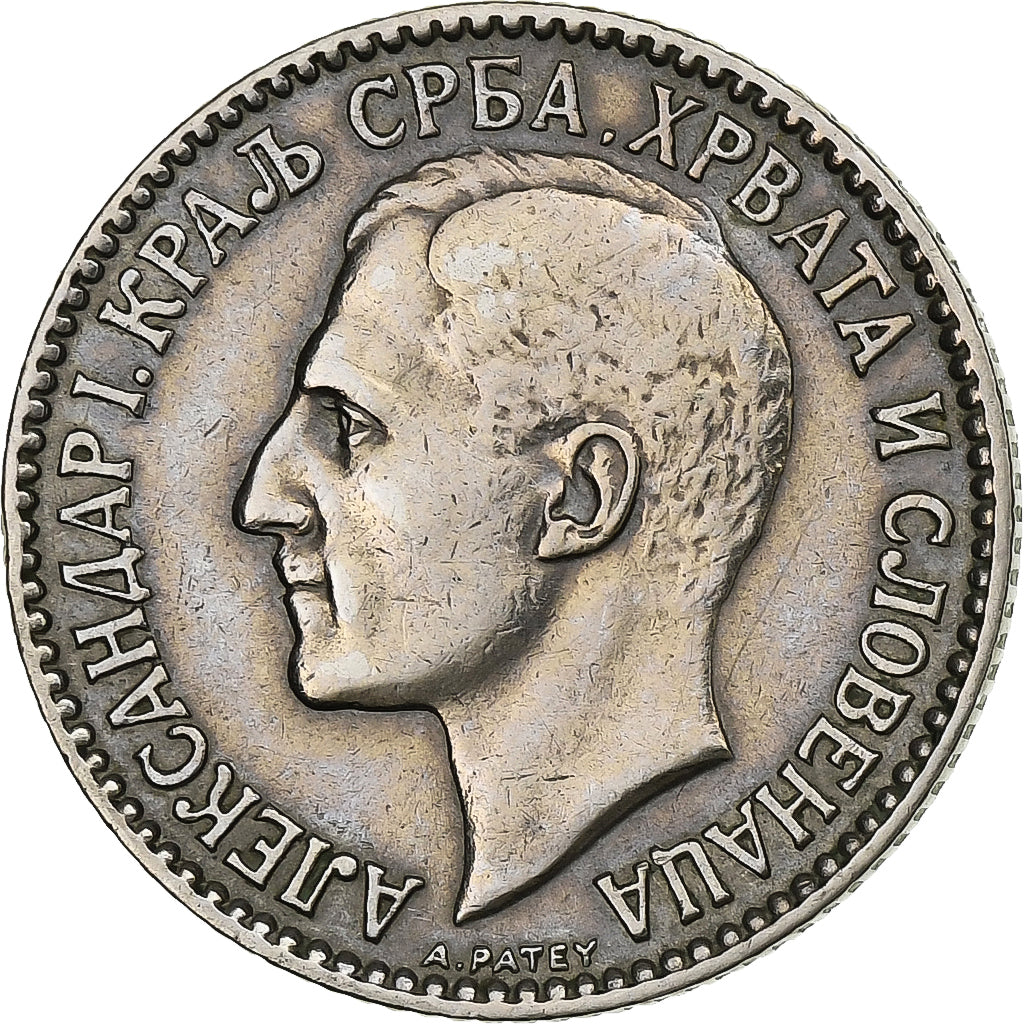 Yugoslavia, Dinar, 1925, Copper-nickel, VF(30-35)